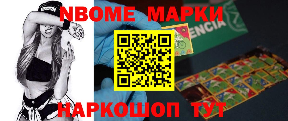 ЛСД экстази ecstasy Киров