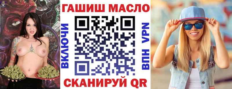 кракен как войти  Киров  Дистиллят ТГК вейп с тгк 