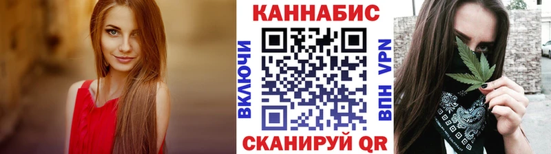 Конопля OG Kush  Киров 